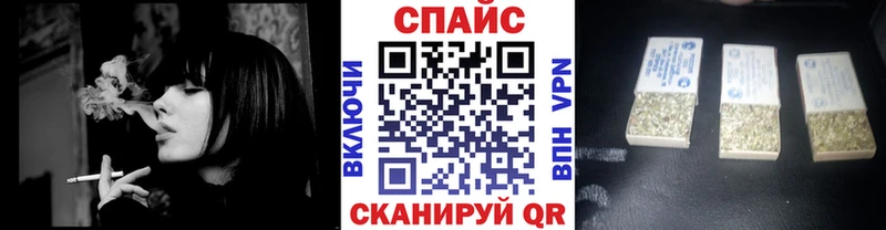 купить закладку  сайты даркнета какой сайт  БУТИРАТ бутандиол  Саяногорск 