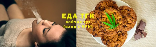 винт Белоозёрский