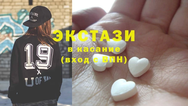 герыч Зарайск