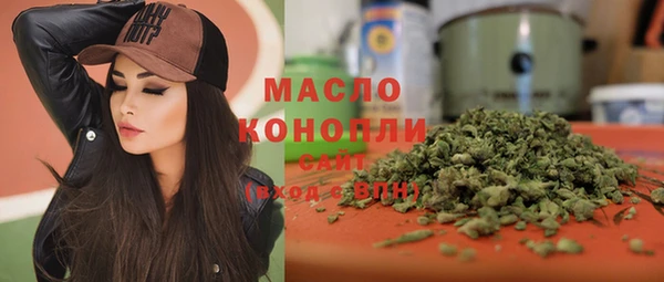винт Белоозёрский