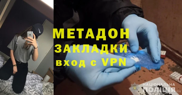 а пвп мука Беломорск