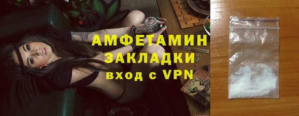 винт Белоозёрский