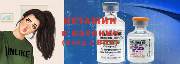 винт Белоозёрский