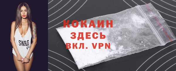 а пвп мука Беломорск