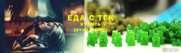 а пвп мука Беломорск