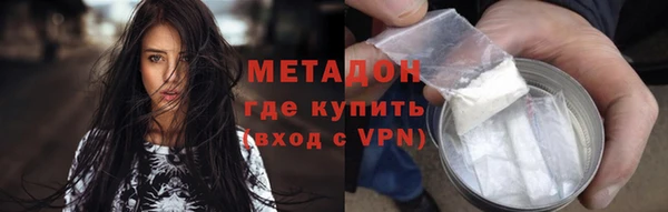 PSILOCYBIN Богданович