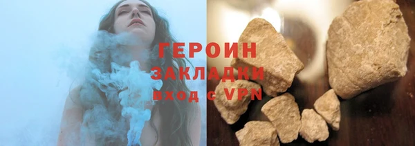 кокс Заречный