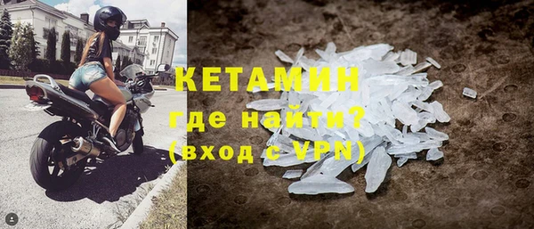 винт Белоозёрский