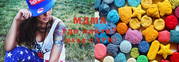 винт Белоозёрский