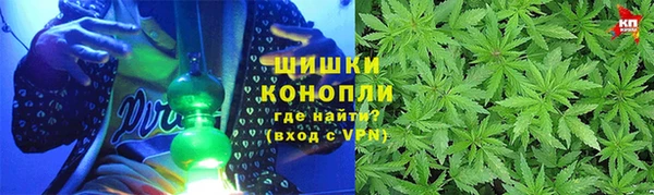 а пвп мука Беломорск