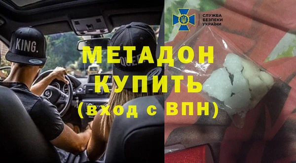 а пвп мука Беломорск