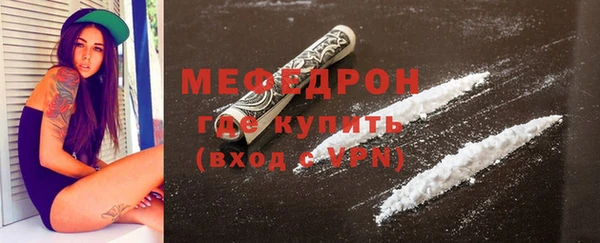винт Белоозёрский