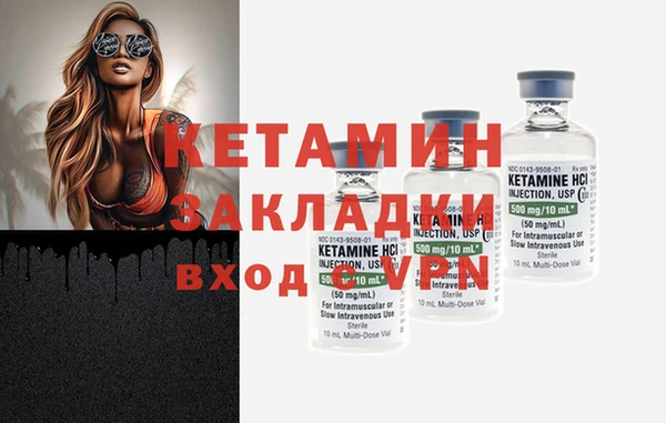 а пвп мука Беломорск