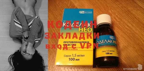 а пвп мука Беломорск