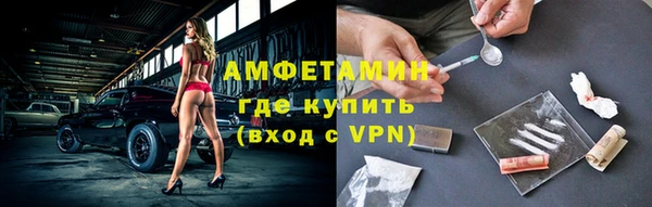 винт Белоозёрский