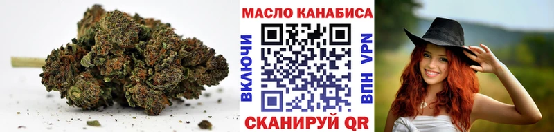 hydra зеркало  где продают   Саяногорск  Дистиллят ТГК вейп с тгк 